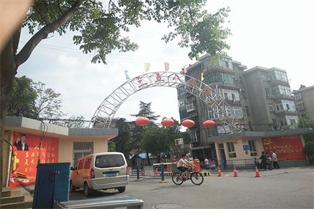 佳美广场3室2厅120平方4楼马上开盘