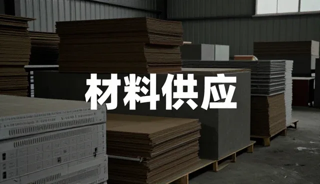 提升家具使用寿命的实用使用与维护指南