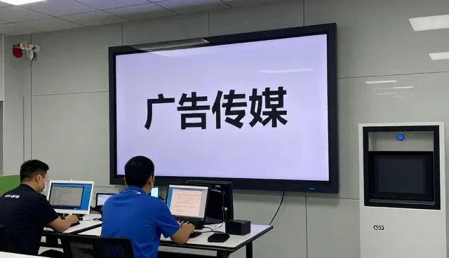 施工现场解决方案介绍